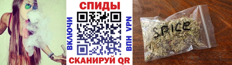 Купить  Ростов  БУТИРАТ 99% 