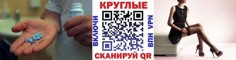 Купить  Ростов  Ecstasy TESLA 