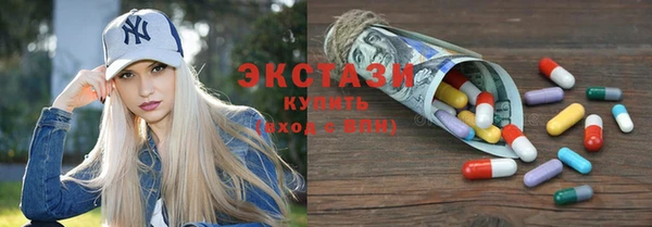 MDMA Ельня