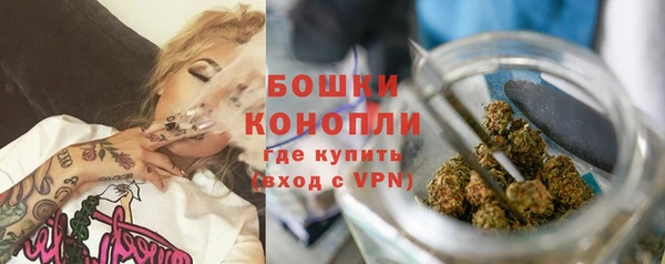 MDMA Ельня