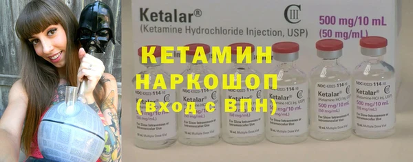 кокаин Елабуга