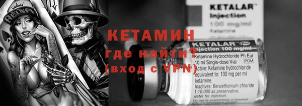 скорость Елизово