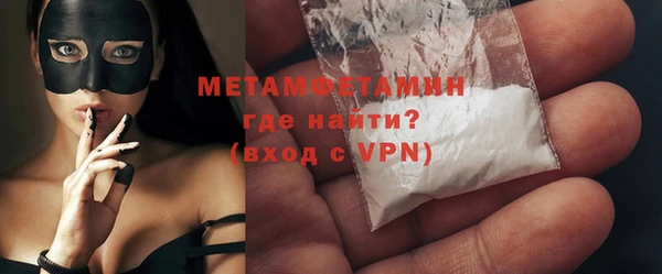 MDMA Ельня