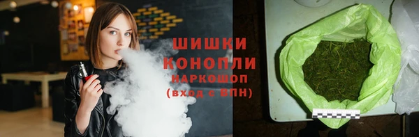 MDMA Ельня