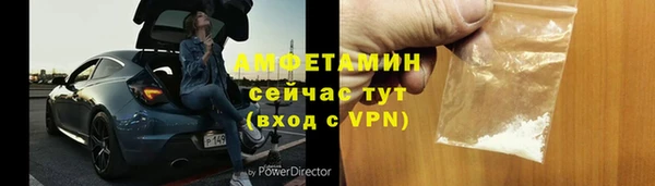 кокаин Елабуга