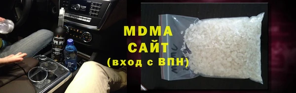 мефедрон мука Заволжье