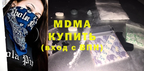 кокаин Елабуга