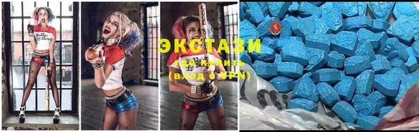 MDMA Ельня