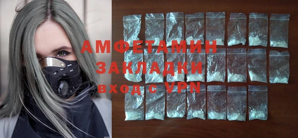 MDMA Ельня