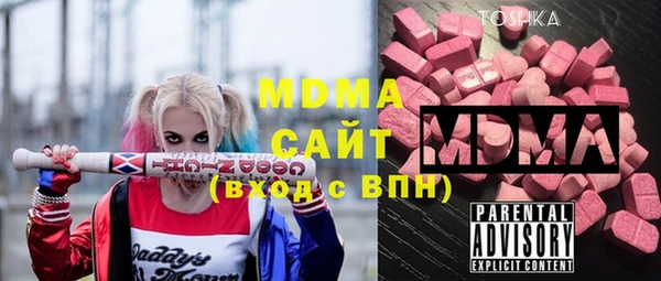 кокаин Елабуга