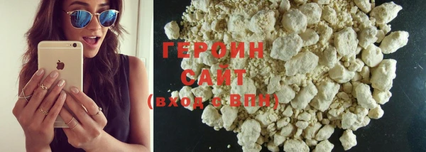 MDMA Ельня