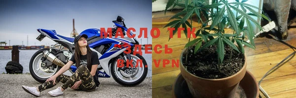 кокаин Заволжск