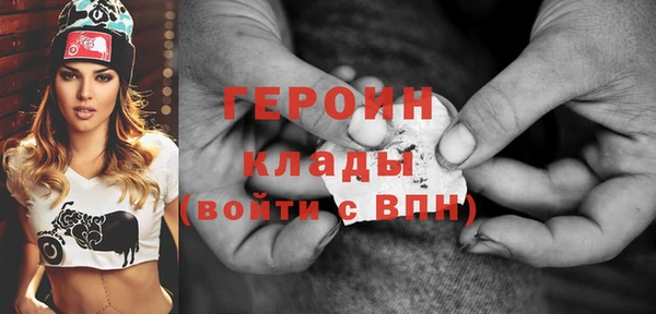 скорость Елизово