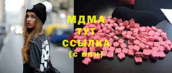 кокаин Елабуга