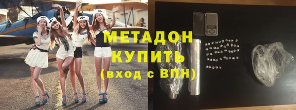 скорость Елизово