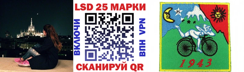 Купить закладки  Ростов  Марки NBOMe 1,5мг 